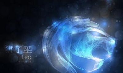 双鱼座无聊才想起你(金牛座和双鱼座配吗)