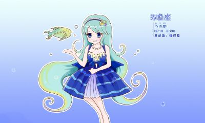 白羊座理性思维(理性的白羊座)