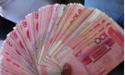 偏财运怎么看(什么叫做偏财运)