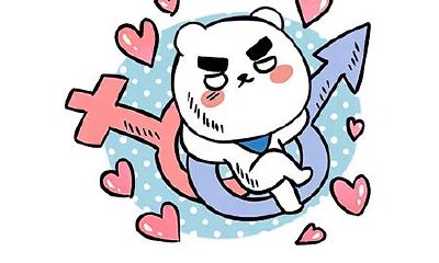 摩羯7月份运势2023年(摩羯座2023年十二月运势)