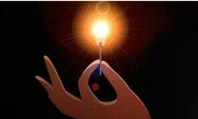 知晓姻缘消业障是什么意思(2023年狗生肖运势详解)