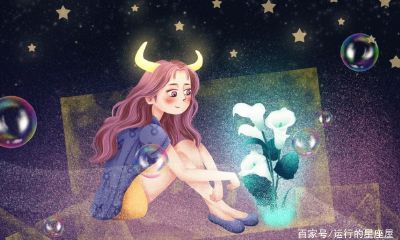 天生强势的星座女(性格强势的星座女排行)