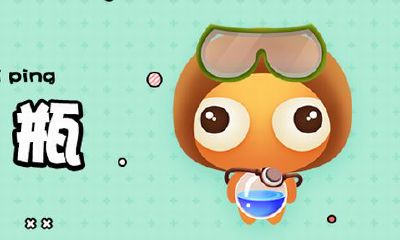 水瓶座2023事业运势(水瓶座2023年全年运势)