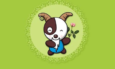 金牛座金牛座今天的运势(凤凰网星座金牛座运势)