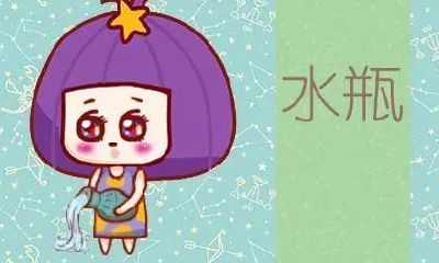 水瓶女和摩羯座男合适吗(摩羯男和水瓶女太像了)