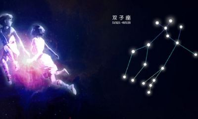 今年上升星座(最强大的四个上升星座)