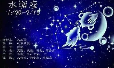金牛座容易被哪个星座吃死(金牛女对你没兴趣的表现)