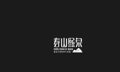 取名字熙字含义是什么(熙字取名寓意好吗)