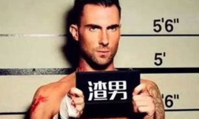 天秤座为什么渣(为什么都说天秤男渣)