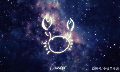 感情看哪个星座(谈恋爱是看月亮还是太阳星座)