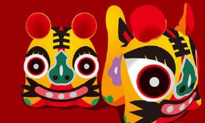 木虎年是哪些年份(1978属马2023最危险的一个月)