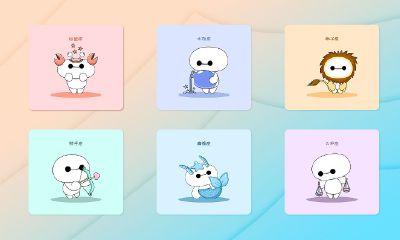 狮子座座的守护神是什么(狮子座是什么神保护)