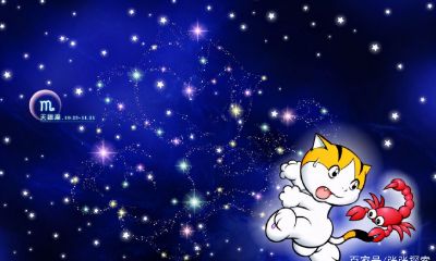 天蝎座喜欢会主动吗(天蝎座喜欢一个人会主动吗)