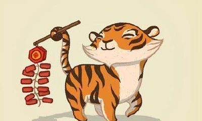 2023年即将大放异彩的四大生肖(2023属什么生肖)