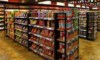 超市起名三个字(生鲜超市取名宝典)