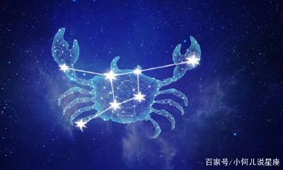 水瓶女让男人丢魂(为人处世比较厉害的星座)