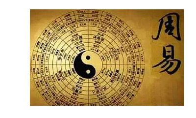 周易属于什么文学体裁(属蛇女属兔男的婚姻怎么样)