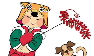 属狗的名字大全(属狗的适合起什么名字)