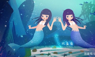 水瓶的cp星座(水瓶座的好友星座)