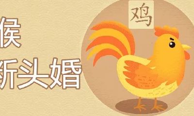 属猴男浪漫吗(让属猴男痴迷的技巧)