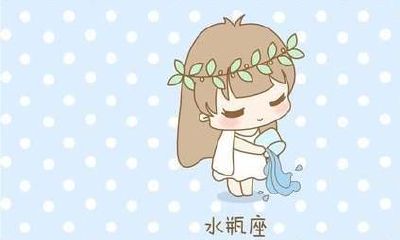 和水瓶座男谈恋爱是什么体验(水瓶座的真爱与暧昧)