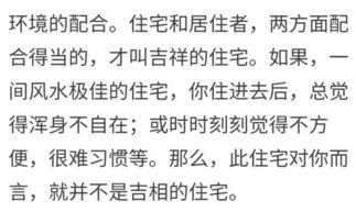 三星相会吉凶888(三星相会吉凶怎样推算)