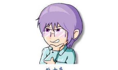 处女座的男生喜欢一个人是越欺负她吗(白羊男喜欢一个人会欺负吗)