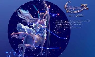 射手座哄人有耐心吗(摩羯爱上你的六个表现)