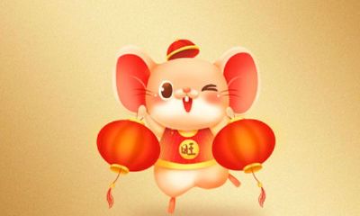 2023年84年属鼠的命运(84年属鼠人2023年运势)