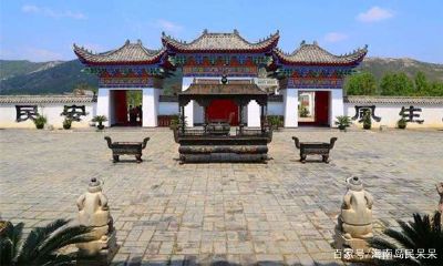 免费风水测算(免费测房屋风水)