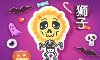 12星座的兴趣爱好(十二星座的喜好)