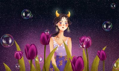 摩羯座幸运的幸运(摩羯座的幸运日是什么时候)