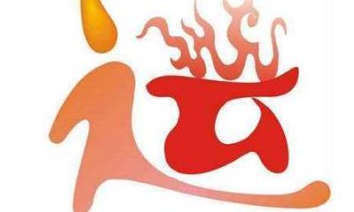 十二生肖一生运势(十二生肖运程与运势详解)