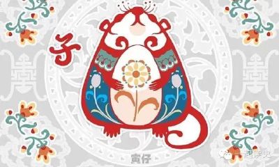 生肖表十二顺序对应年份1991(十二生肖年份年龄对照表)