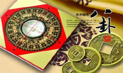 偏印换正印大运(正印坐偏印大运)