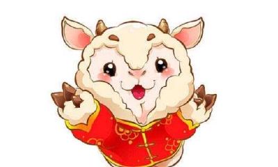 属羊的和属羊的属相好不好(羊跟羊属相婚配如何)