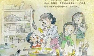 属狗女70年的叫什么网名好(1970年属狗明天财运如何)
