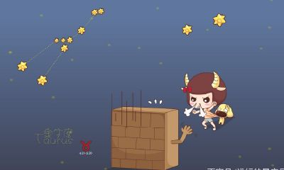 天蝎座隐藏的高手(天蝎座深藏的强大力量)