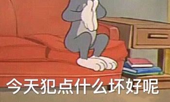 天秤座与水瓶座适合怎样相处(水瓶座很可怕)