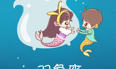 星座说法准确吗(星座到底准吗)