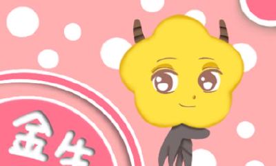 处女座女生很抠门吗(水瓶座抠门吗)