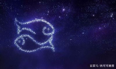 颜值最高的双鱼座女(双鱼座女生漂亮程度)