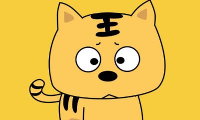 1986年是什么虎年(属虎的1986年是什么命)