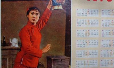 1970年属狗女寿命多长(1970年属狗的女人一生的命运)