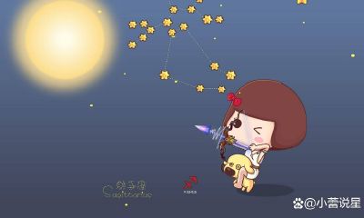 双子座对待友情(双子座在乎朋友的表现)