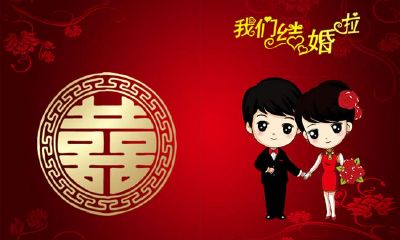 金牛座男什么情况下会跟你结婚(金牛男愿意闪婚的对象)