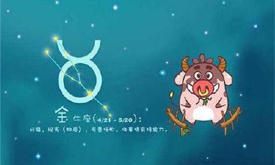 水瓶座最欣赏哪个星座(水瓶座喜欢哪个星座)