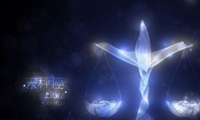 b型天秤座女生和o型摩羯座男生(天秤座b型血女)