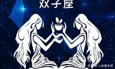 水瓶座近期爱情归位(水瓶座最近运势怎么样)