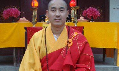 开光法会通知(在开光法会上开光)